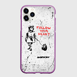 Чехол iPhone 11 Pro матовый BANKSY БЭНКСИ следуй за своим сердцем, цвет: 3D-фиолетовый