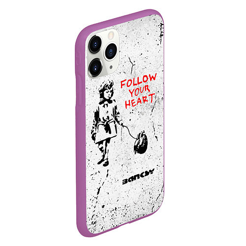 Чехол iPhone 11 Pro матовый BANKSY БЭНКСИ следуй за своим сердцем / 3D-Фиолетовый – фото 2