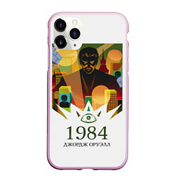 Чехол iPhone 11 Pro матовый Джордж Оруэлл 1984, цвет: 3D-розовый