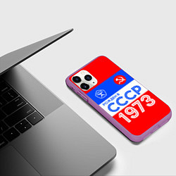 Чехол iPhone 11 Pro матовый РОЖДЕННЫЙ В СССР 1973, цвет: 3D-фиолетовый — фото 2