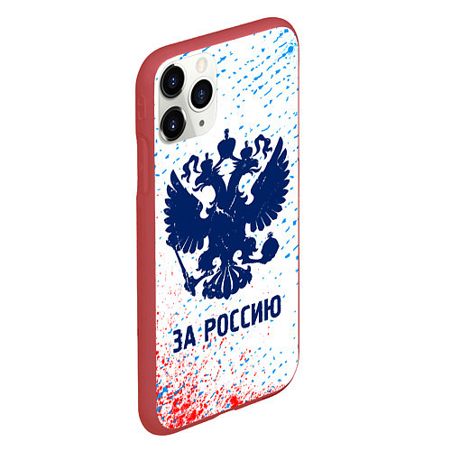Чехол iPhone 11 Pro матовый РОССИЯ - ГЕРБ За Россию Краска / 3D-Красный – фото 2