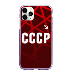 Чехол iPhone 11 Pro матовый СССР КРАСНЫЕ ЛИНИИ