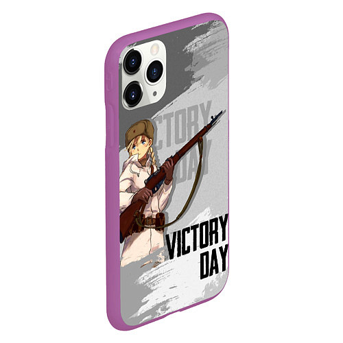 Чехол iPhone 11 Pro матовый Victory day / 3D-Фиолетовый – фото 2