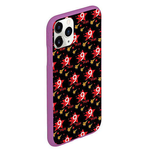 Чехол iPhone 11 Pro матовый 9 МАЯ ДЕНЬ ПОБЕДЫ / 3D-Фиолетовый – фото 2