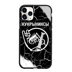 Чехол iPhone 11 Pro матовый Кукрыниксы - КОТ - Краски, цвет: 3D-черный