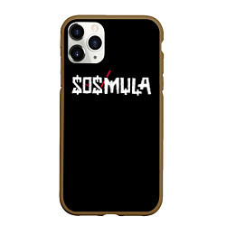 Чехол iPhone 11 Pro матовый SosMula City Morgue - SosMula Type B