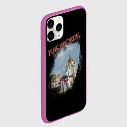 Чехол iPhone 11 Pro матовый Город Хабаровск, цвет: 3D-фиолетовый — фото 2