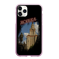 Чехол iPhone 11 Pro матовый Москва МГУ, цвет: 3D-розовый