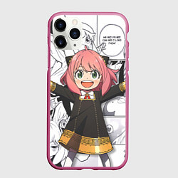 Чехол iPhone 11 Pro матовый Семья Шпиона Spy x Family, цвет: 3D-малиновый
