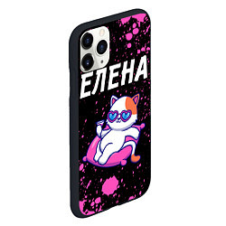 Чехол iPhone 11 Pro матовый Елена - КОШЕЧКА - Краска, цвет: 3D-черный — фото 2