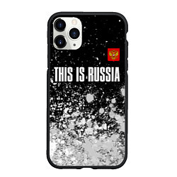 Чехол iPhone 11 Pro матовый РОССИЯ - ГЕРБ This Is Russia Краска, цвет: 3D-черный