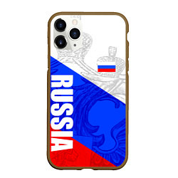 Чехол iPhone 11 Pro матовый RUSSIA - SPORTWEAR - ТРИКОЛОР, цвет: 3D-коричневый