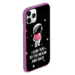 Чехол iPhone 11 Pro матовый I LOVE YOU TO THE MOON AND BACK КОСМОС, цвет: 3D-фиолетовый — фото 2