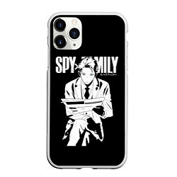 Чехол iPhone 11 Pro матовый SPY X FAMILY СЕМЬЯ ШПИОНА ЛОЙД, цвет: 3D-белый