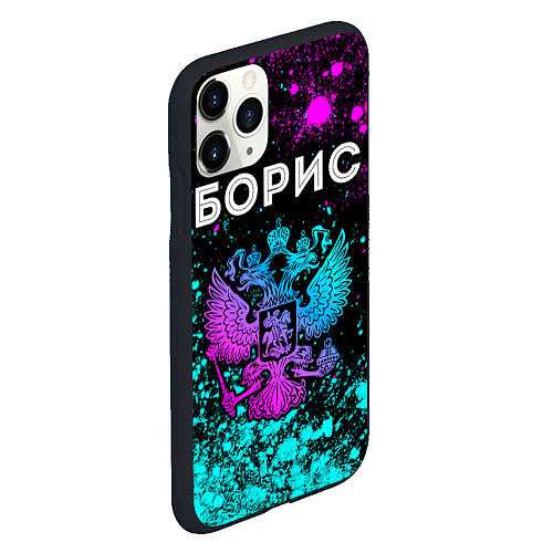 Чехол iPhone 11 Pro матовый Борис Россия / 3D-Черный – фото 2