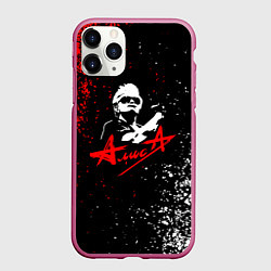 Чехол iPhone 11 Pro матовый Alisa алиса кинчев, цвет: 3D-малиновый