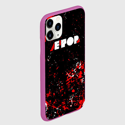 Чехол iPhone 11 Pro матовый Егор летов - гражданская оборона / 3D-Фиолетовый – фото 2