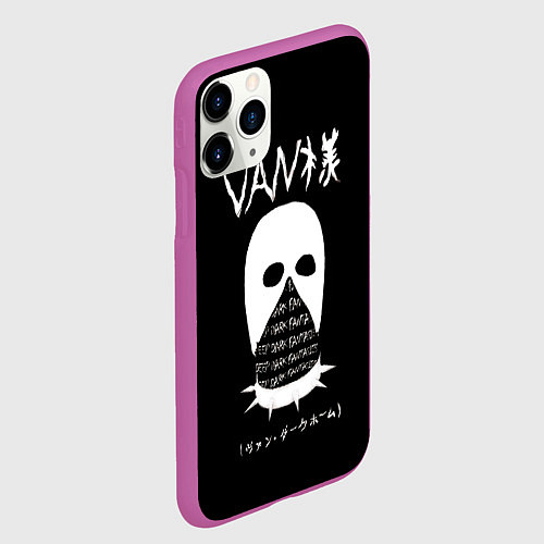 Чехол iPhone 11 Pro матовый Мастер Ван Иероглифы / 3D-Фиолетовый – фото 2