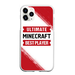 Чехол iPhone 11 Pro матовый Minecraft: таблички Best Player и Ultimate, цвет: 3D-белый