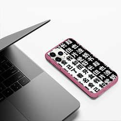 Чехол iPhone 11 Pro матовый Японские иероглифы Япония Tokyo, цвет: 3D-малиновый — фото 2