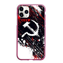Чехол iPhone 11 Pro матовый USSR - СССР - СЕРП И МОЛОТ - КРАСКА, цвет: 3D-малиновый