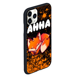 Чехол iPhone 11 Pro матовый Анна ЛИСИЧКА Арт, цвет: 3D-черный — фото 2