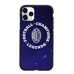 Чехол iPhone 11 Pro матовый Символ AC Milan и круглая надпись Football Legends, цвет: 3D-черный