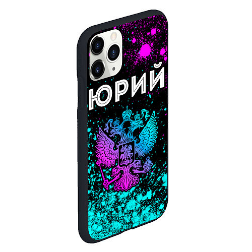 Чехол iPhone 11 Pro матовый Юрий Россия / 3D-Черный – фото 2