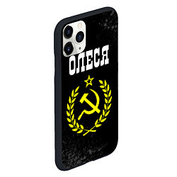 Чехол iPhone 11 Pro матовый Имя Олеся и желтый символ СССР со звездой, цвет: 3D-черный — фото 2