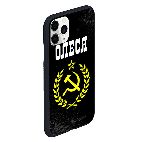 Чехол iPhone 11 Pro матовый Имя Олеся и желтый символ СССР со звездой / 3D-Черный – фото 2