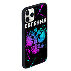 Чехол iPhone 11 Pro матовый Евгения Россия, цвет: 3D-черный — фото 2