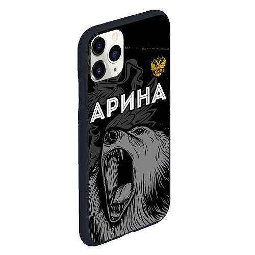 Чехол iPhone 11 Pro матовый Арина Россия Медведь / 3D-Черный – фото 2