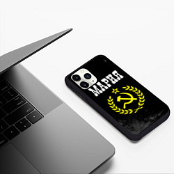 Чехол iPhone 11 Pro матовый Имя Мария и желтый символ СССР со звездой, цвет: 3D-черный — фото 2