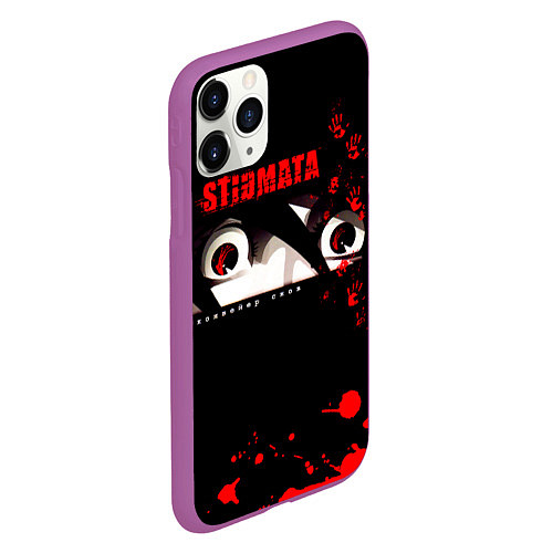 Чехол iPhone 11 Pro матовый Конвейер снов - Stigmata / 3D-Фиолетовый – фото 2