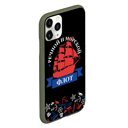 Чехол iPhone 11 Pro матовый Парусник Морской и речной флот / 3D-Темно-зеленый – фото 2
