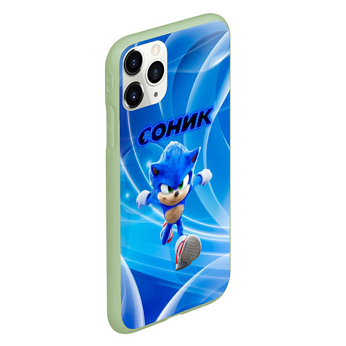 Чехол iPhone 11 Pro матовый Sonic абстракция / 3D-Салатовый – фото 2