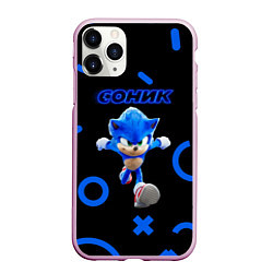 Чехол iPhone 11 Pro матовый Sonic фигуры, цвет: 3D-розовый