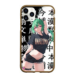 Чехол iPhone 11 Pro матовый Куки Синобу Genshin Impact