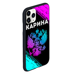 Чехол iPhone 11 Pro матовый Карина Россия, цвет: 3D-черный — фото 2