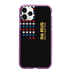 Чехол iPhone 11 Pro матовый Ингушетия 06 RUS, цвет: 3D-фиолетовый