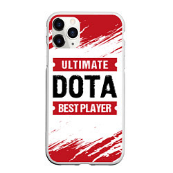 Чехол iPhone 11 Pro матовый Dota: красные таблички Best Player и Ultimate, цвет: 3D-белый