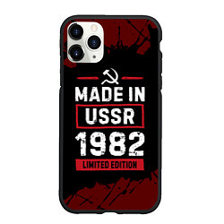 Чехол iPhone 11 Pro матовый Made In USSR 1982 Limited Edition, цвет: 3D-черный