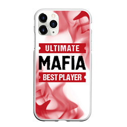 Чехол iPhone 11 Pro матовый Mafia: красные таблички Best Player и Ultimate, цвет: 3D-белый