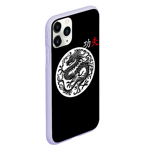 Чехол iPhone 11 Pro матовый Кунг-фу китайский дракон и надпись на китайском / 3D-Светло-сиреневый – фото 2