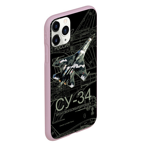 Чехол iPhone 11 Pro матовый Фронтовой истребитель-бомбардировщик Су-34 камуфля / 3D-Розовый – фото 2