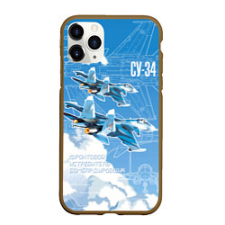Чехол iPhone 11 Pro матовый Истребитель-бомбардировщик Су-34 в облаках, цвет: 3D-коричневый