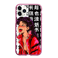 Чехол iPhone 11 Pro матовый Мисато Кацураги AHEGAO EVA, цвет: 3D-малиновый