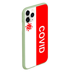 Чехол iPhone 11 Pro матовый COVID - ВИРУС, цвет: 3D-салатовый — фото 2