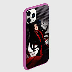 Чехол iPhone 11 Pro матовый Вэй Усянь-основатель, цвет: 3D-фиолетовый — фото 2