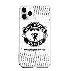 Чехол iPhone 11 Pro матовый Manchester United с потертостями на светлом фоне, цвет: 3D-белый